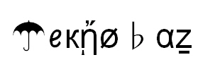 [Teknobaz] Sembol Yazı